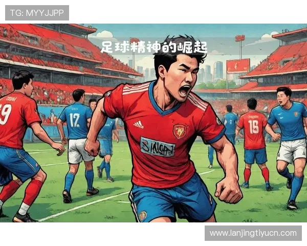 懂球帝体育：关注足球文化与球迷互动，打造最具影响力的足球社区