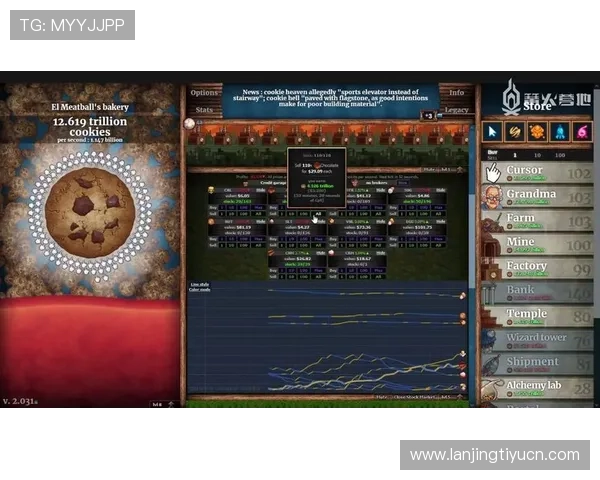 欧帝体育官方地址官方最新更新,确保玩家第一时间获取官方入口信息