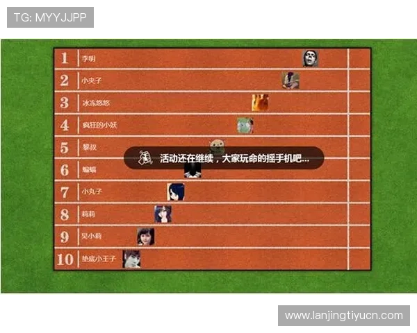 五粮液世界杯竞猜规则详解帮助玩家快速理解赛事竞猜流程